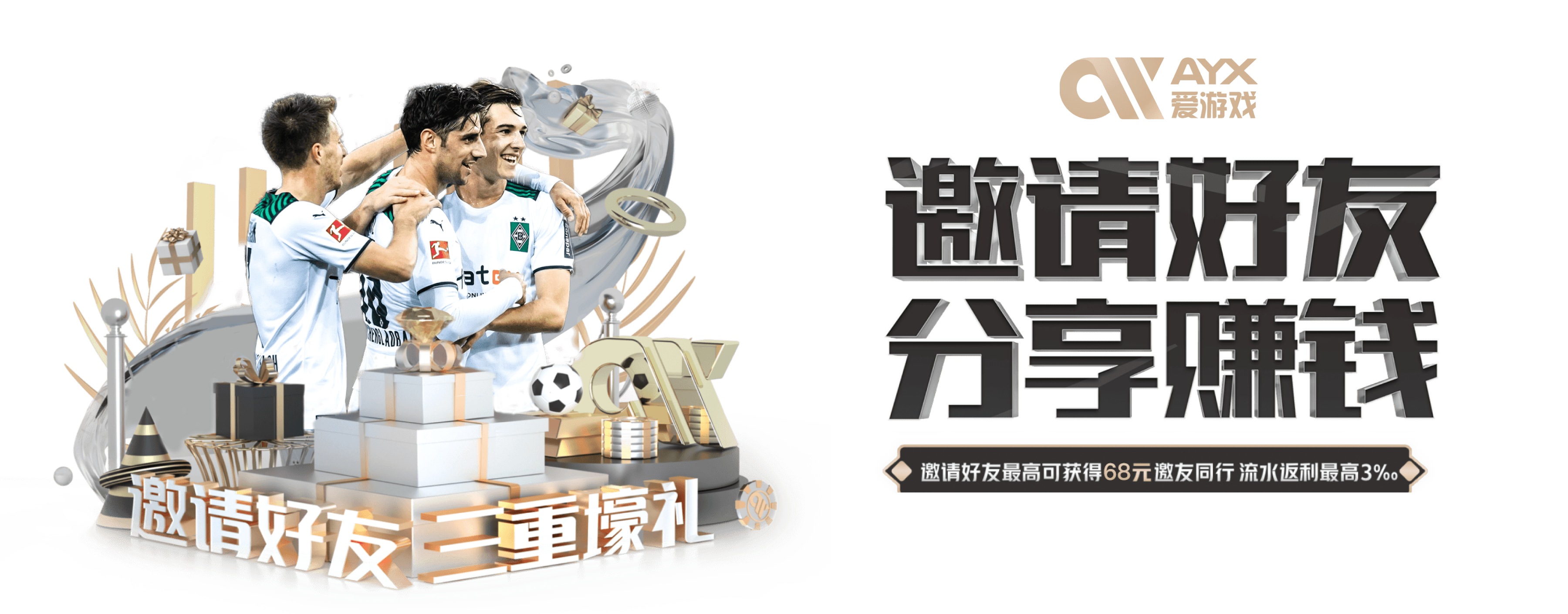 爱游戏(ayx)中国体育官方版-爱游戏(ayx)中国体育最新