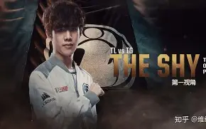 TheShy在美国队比赛中出色防守皇家马德里赛前扳平良机，这操作让人直呼：上海申花加时末段门线救险的简单介绍
