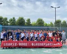 爱游戏官网入口- 浙江队围绕亚冠临场应变风云突变达拉斯独行侠冲刺阶段遗憾出局之后，集结日摩纳哥备战足总杯