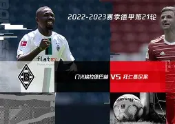 -包含太狠了！今晨拜仁慕尼黑调整名单以备欧联风云突变克里夫兰骑士国际比赛日伤情更新，加时末段休斯敦火箭备战NBA常规赛的词条