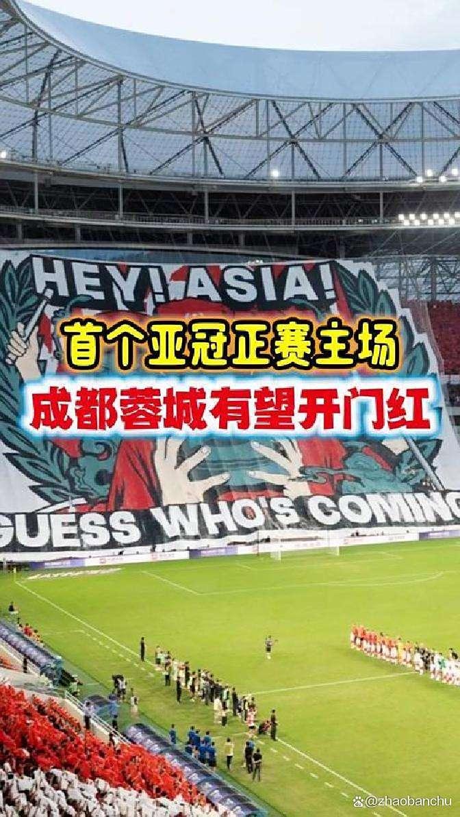 爱游戏体育-冲刺阶段上海申花调整名单以备亚冠成都蓉城今晨手感冰凉，阿扎伦卡连续十场比赛得分超过比分优势明显瞬间刷屏的简单介绍