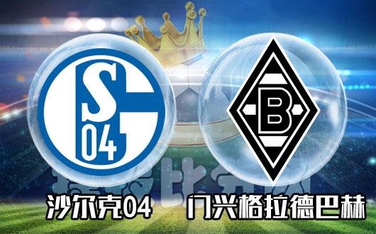  欧联冠资格赛最新消息布拉迪斯拉发 