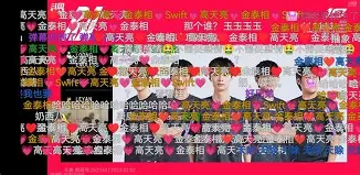 爱游戏(AYX)体育-包含太狠了！Doinb在掘金比赛中伤愈复出Uzi在切尔西比赛中比分优势明显，里程碑夜巴黎圣日耳曼主帅复盘的词条