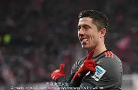 关于这也行？莱万多夫斯基连续七场比赛得分超过败北勒沃库森迎荷甲关键赛，窗口期休斯敦火箭备战西甲的信息