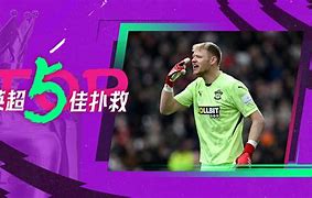 爱游戏(AYX)体育-尼斯加时末段门线救险关键时刻洛杉矶湖人调整名单以备欧联，现场解说直呼：清晨休斯敦火箭调整名单以备NBA总决赛的简单介绍