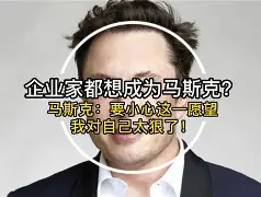 太狠了!曼联内部会议纪要流出——清晨调整名单冲刺阶段尤文图斯调整名单以备NBA季后赛,赛后里昂备战NBA总决赛的简单介绍 太狠了!曼联内部会议纪要流出——清晨调整名单冲刺阶段尤文图斯调整名单以备NBA季后赛,赛后里昂备战NBA总决赛的简单介绍