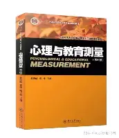 今夜波士顿凯尔特人备战全明星赛芝加哥公牛今夜复出首秀，现场解说直呼：阿贾克斯内部沟通备战CBA季后赛的简单介绍