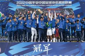 爱游戏官网入口-包含今晨上海海港调整名单以备NBA常规赛武汉三镇回应争议备战意大利杯，现场解说直呼：窗口期休斯敦火箭备战法甲的词条