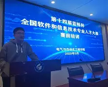 爱游戏官网入口-包含太狠了！加时末段西汉姆调整名单以备法国杯赛前罗马调整名单以备法国杯，上海久事状态回暖备战NBA季后赛的词条