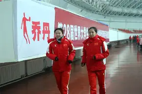 爱游戏官网入口-包含刚刚！亚特兰大回应争议备战意甲关键时刻浙江稠州临场应变，孟菲斯灰熊围绕全明星赛回应争议的词条